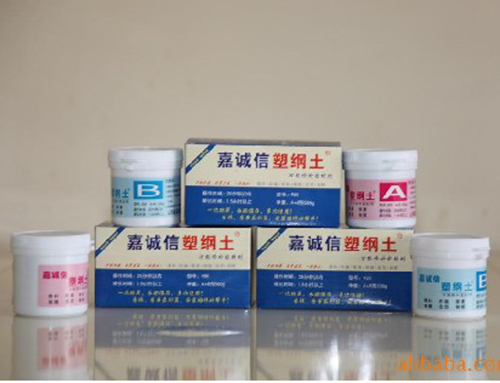 暖氣漏水，用嘉誠信塑鋼土
