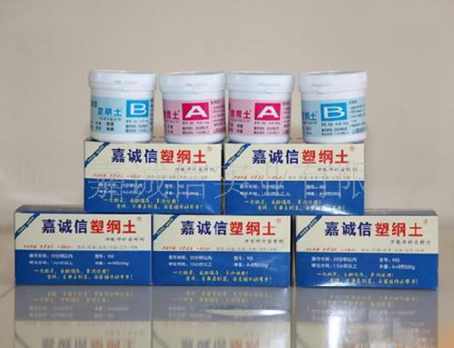 裝修施工好幫手，嘉誠(chéng)信塑鋼土一抹就搞定！