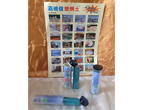 跑冒滴漏，一抹就好